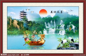 山水画美丽风景