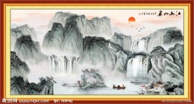 国画山水 江山如画