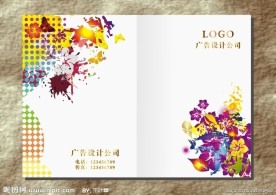 繁花金璀璨 封面设计