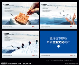 精雕细琢精益求精放飞梦想服务挑战