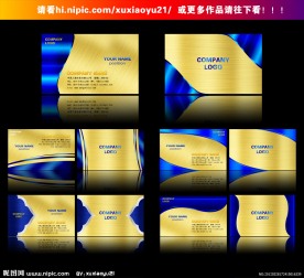 酒店名片 高档名片