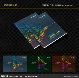 封面设计 书籍封面 画册封面 封面模版