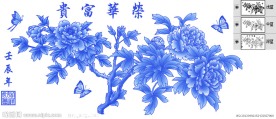 牡丹( 通道分层)