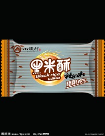 黑米酥包装 花生酥包装