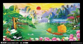 迎客松山水风景画