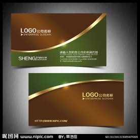 高档名片设计欣赏 金色奢华名片