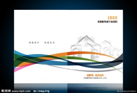 建筑房产画册封面设计