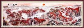 国画 万里长城