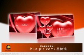 花店名片 婚庆名片