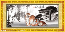水墨 中国风 国画