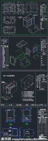 浴室柜整套图纸