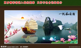 风景 山水 一帆风顺 山水画