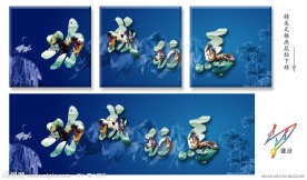 无框画 马到成功