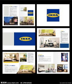 宜家家居宣传册