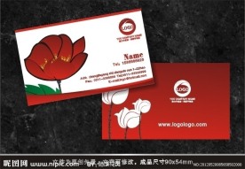 名片 化妆师名片 酒店名片