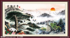 国画 松鹤图 松鹤延年