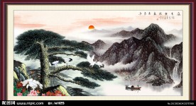 国画 松鹤图 松鹤延年 山水画