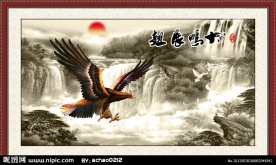 大鹏展翅山水画图片