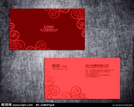 婚庆名片设计