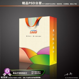 手提袋设计模板（展开图）