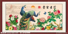 花开富贵国画山水图片