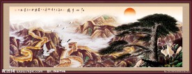 国画长城 万里长城 江山如此多娇