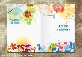 梦幻花城 彩绘封面设计