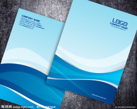 动感简洁蓝色画册封面