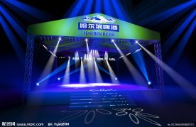 舞台设计效果图