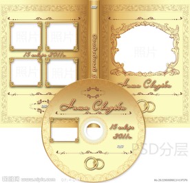 婚庆婚礼DVD光盘和光盘盒设计