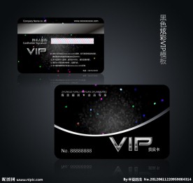 黑色炫彩会员卡