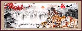 五福临门 国画老虎