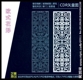 欧式雕刻花形 雕刻图案图片