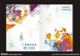 蝴蝶华丽服装 画册封面