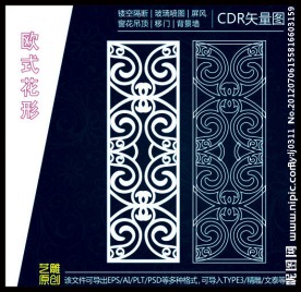 欧式雕刻花形 雕刻图案图片
