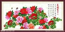 花开富贵 花鸟图 国画牡丹