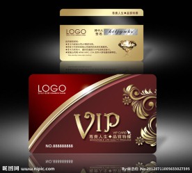 VIP金卡