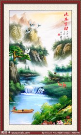 山水画 油画