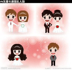 卡通婚礼人物