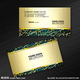 美容美发名片设计