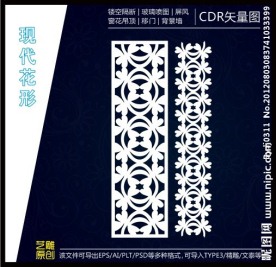 现代雕刻花形 雕刻图案图片