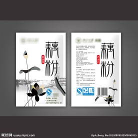 藕粉包装