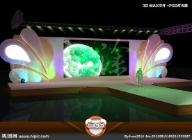 新品发布会舞台