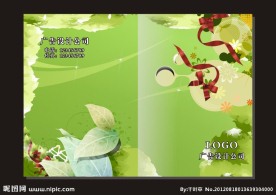 绿色低碳环保 封面