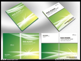 绿色画册封面设计