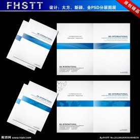 封面设计 电子封面 机械封面设计图片
