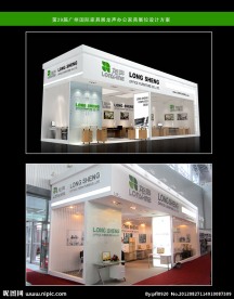 龙声办公家具展位设计方案