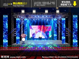舞台效果图