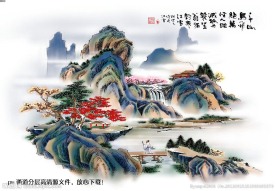 雪景山水 (通道分层）