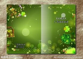 翡翠绿花艳 封面